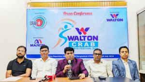 ওয়ালটন-ক্র্যাব স্পোর্টস ফেস্টিভ্যাল ১৪ জুলাই শুরু