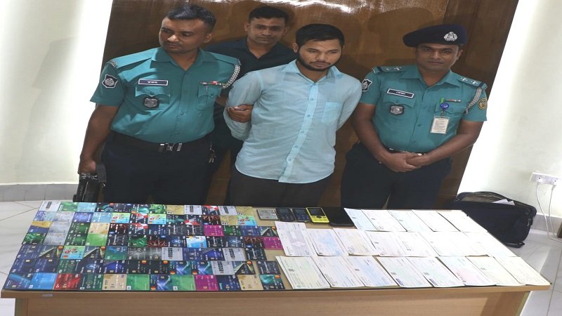 মার্কিন সেনা কর্মকর্তা পরিচয়ে ফেসবুকে বন্ধুত্ব, খোয়ালেন ৭৮ লাখ টাকা মার্কিন সেনা কর্মকর্তা পরিচয়ে ফেসবুকে বন্ধুত্ব, খোয়ালেন ৭৮ লাখ টাকা