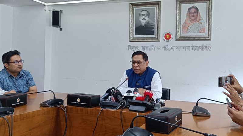 বিদ্যুৎ-জ্বালানির ৭ প্রকল্প নিয়ে হতে পারে চুক্তি বিদ্যুৎ-জ্বালানির ৭ প্রকল্প নিয়ে হতে পারে চুক্তি