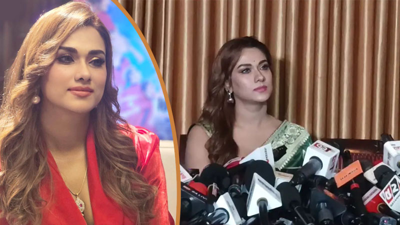 বিভিন্ন মাধ্যমে তারা আমাদের হুমকি দিতে থাকে, সংবাদ সম্মেলনে অভিযোগ নায়িকার বিভিন্ন মাধ্যমে তারা আমাদের হুমকি দিতে থাকে, সংবাদ সম্মেলনে অভিযোগ নায়িকার