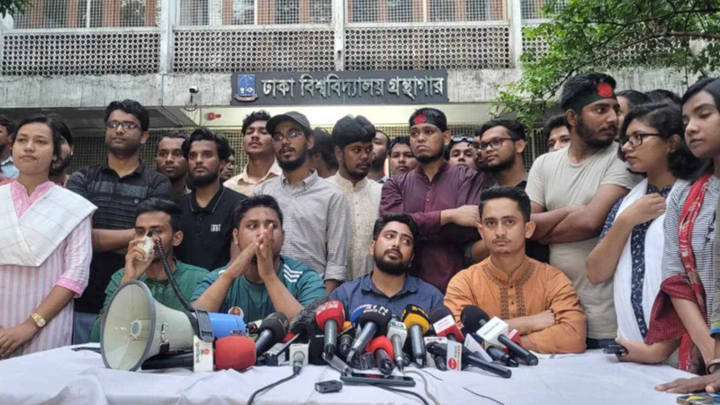 সারাদেশে শিক্ষার্থীদের সকাল-সন্ধ্যা অবরোধ সারাদেশে শিক্ষার্থীদের সকাল-সন্ধ্যা অবরোধ