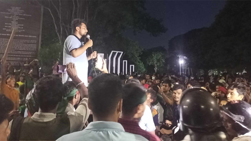 বুধবার থাকছে না কোনো আন্দোলন কর্মসূচি বুধবার থাকছে না কোনো আন্দোলন কর্মসূচি