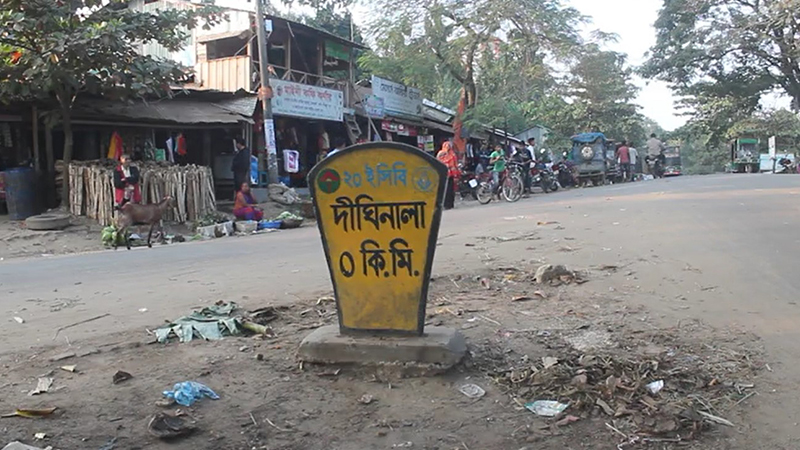 ইউপিডিএফ সংগঠককে গুলি করে হত্যা ইউপিডিএফ সংগঠককে গুলি করে হত্যা