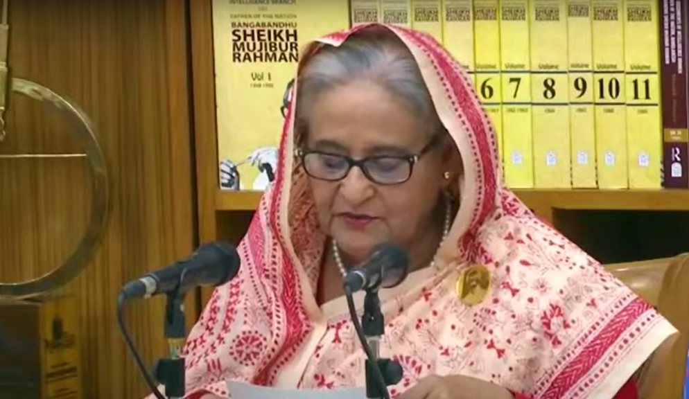 চীন সফর নিয়ে প্রধানমন্ত্রীর সংবাদ সম্মেলন চলছে চীন সফর নিয়ে প্রধানমন্ত্রীর সংবাদ সম্মেলন চলছে