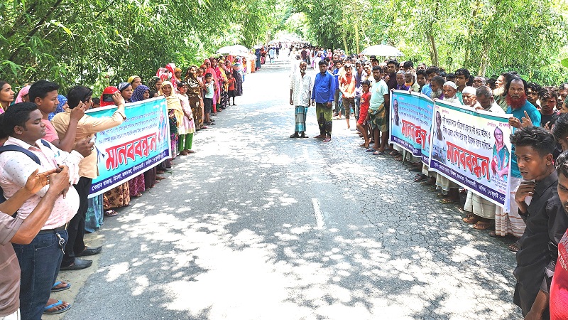 ৭০০ কৃষকের বিরুদ্ধে মামলা প্রত্যাহার দাবি ৭০০ কৃষকের বিরুদ্ধে মামলা প্রত্যাহার দাবি