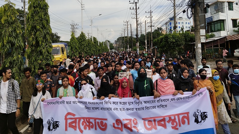 দেশব্যাপী শোক প্রত্যাখ্যান করল শাবি শিক্ষার্থীরা দেশব্যাপী শোক প্রত্যাখ্যান করল শাবি শিক্ষার্থীরা