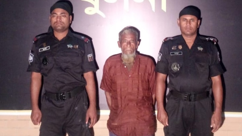 ৯ বছরের সাজার ভয়ে ৩৫ বছর পলাতক, অবশেষে গ্রেপ্তার ৯ বছরের সাজার ভয়ে ৩৫ বছর পলাতক, অবশেষে গ্রেপ্তার