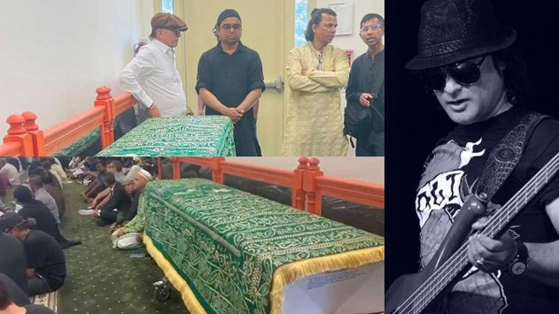 সোমবার ঢাকায় আসবে শাফিনের মরদেহ, মঙ্গলবার দাফন সোমবার ঢাকায় আসবে শাফিনের মরদেহ, মঙ্গলবার দাফন