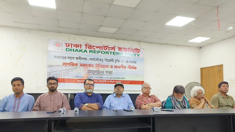 শুধু কোটা নয়, রাষ্ট্রও সংস্কার করতে হবে শুধু কোটা নয়, রাষ্ট্রও সংস্কার করতে হবে