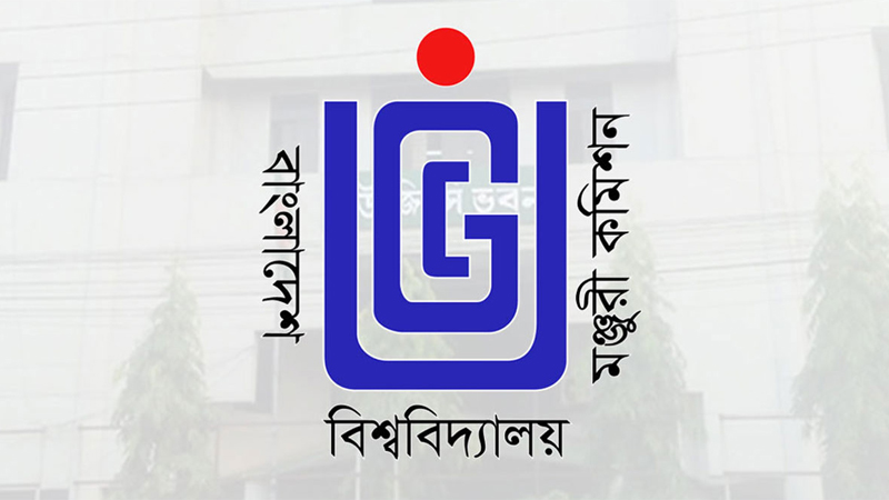 দেশের সব বিশ্ববিদ্যালয় বন্ধ ঘোষণা, হল ত্যাগের নির্দেশ দেশের সব বিশ্ববিদ্যালয় বন্ধ ঘোষণা, হল ত্যাগের নির্দেশ
