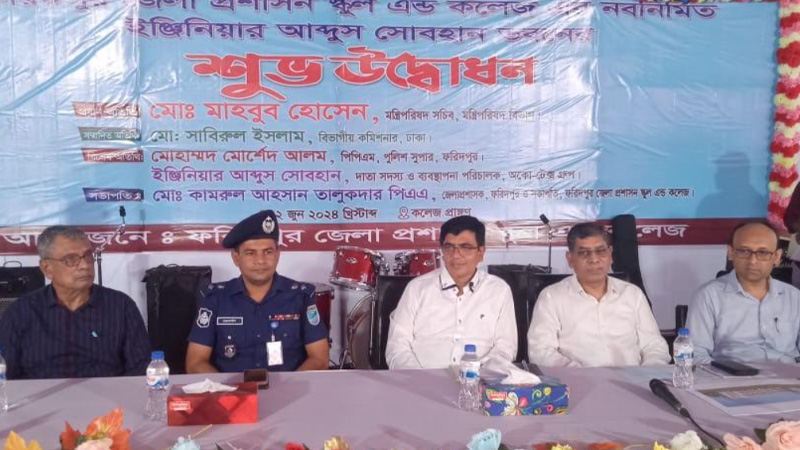 শিক্ষাতে দীর্ঘমেয়াদি বিনিয়োগ সমাজ ও রাষ্ট্রের জন্য কল্যাণের শিক্ষাতে দীর্ঘমেয়াদি বিনিয়োগ সমাজ ও রাষ্ট্রের জন্য কল্যাণের