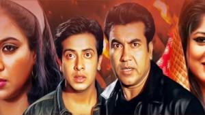 নাগরিক টিভিতে মান্না-মৌসুমী-শাকিব ও  শাবনূরদের ২৯ সিনেমা