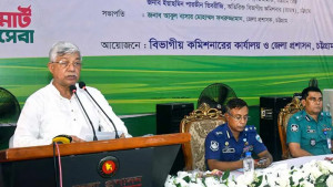 এক ব্যক্তি, ১ খতিয়ান ১ ম্যাপ চালুর পরিকল্পনা চলছে