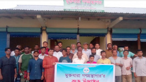 সুন্দরগঞ্জে মুক্তধারা গণগ্রন্থাগারের যাত্রা শুরু