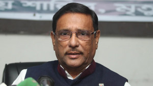 সমাজে শান্তি ও কল্যাণের পথ রচনা করতে হবে