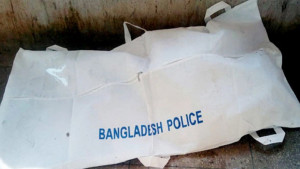 নৌকাডুবির একদিন পর ভেসে উঠল লাশ
