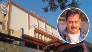 ভেঙে ফেলা হচ্ছে ডিপজলের ‘পর্বত’