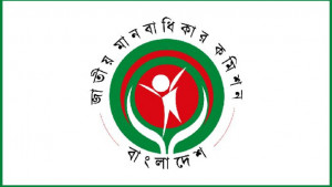 গৃহবধূকে ধর্ষণ, দম্পতির বিষপান: মানবাধিকারের চরম লঙ্ঘন উল্লেখ করে তদন্ত কমিটি গঠনের নির্দেশ