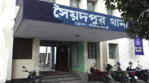 চালকের গলা কেটে ইজিবাইক ছিনতাই