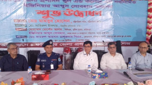 শিক্ষাতে দীর্ঘমেয়াদি বিনিয়োগ সমাজ ও রাষ্ট্রের জন্য কল্যাণের