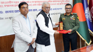 এপিএ বাস্তবায়নে আনসার বাহিনীর প্রথম স্থান অর্জন 
