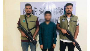 নিষিদ্ধ জঙ্গি সংগঠনের ১ সক্রিয় সদস্য গ্রেপ্তার