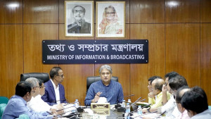 সাংবাদিক কল্যাণ ট্রাস্ট সরকারের সদিচ্ছার প্রমাণ: তথ্য প্রতিমন্ত্রী