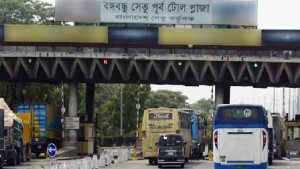 বঙ্গবন্ধু সেতুতে একদিনে সর্বোচ্চ টোল আদায় 