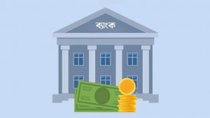 ইসলামি ধারার ৬ ব্যাংকের চলতি হিসাবে ব্যাপক ঘাটতি