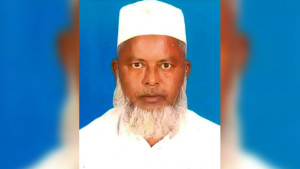 মাদ্রাসা অধ্যক্ষের বেতন-ভাতা বন্ধ