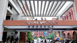 এক ভাইয়ের ফাঁসি, আরেকজনের যাবজ্জীবন