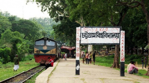 চবির শাটল ট্রেনে কাটা পড়ে প্রাণ গেল কলেজছাত্রের