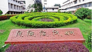 পরীক্ষায় ‘ডিজিটাল জালিয়াতি’ করে আত্মীয়স্বজনকে নিয়োগের পাঁয়তারা