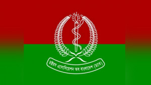 খালেদা জিয়ার সঙ্গে গর্হিত আচরণ করেছে ইউনাইটেড হাসপাতাল: ড্যাব