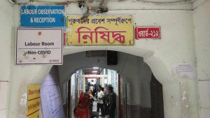 ঢামেক থেকে নবজাতক চুরির অভিযোগ