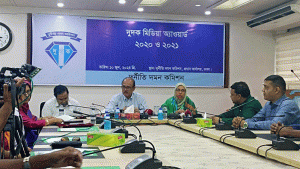 মন্ত্রণালয়গুলো যেন দুর্নীতির ব্যারেজ খুলে রেখেছে: দুদক চেয়ারম্যান