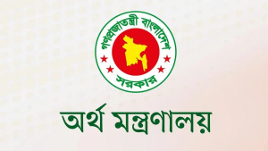 বাজেটের সব তথ্য পাওয়া যাবে যেসব ওয়েবসাইটে