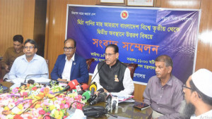 মিঠা পানির মাছ উৎপাদনে বাংলাদেশ দ্বিতীয়