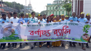 ফরিদপুরে সোয়া লাখ গাছের চারা রোপণ করবে জেলা প্রশাসন