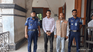 ফরিদপুরে মাদক মামলায় পুলিশ কর্মকর্তার যাবজ্জীবন