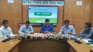 ফরিদপুরে ভূমিসেবা সপ্তাহে হয়রানি ছাড়াই মিলবে সেবা