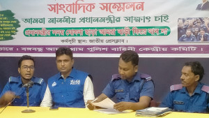 ‘২১৭ টাকা হাজিরায় জীবন চালানো দায়’