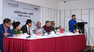 পরিশ্রমী উদ্যোক্তা ও সাধারণ মানুষের আশার প্রতিফলন নেই বাজেটে
