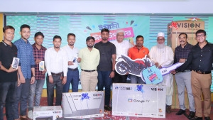 ইমামী বাংলাদেশের ঈদ উপহার উৎসব অনুষ্ঠিত