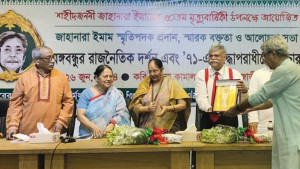 প্রশাসনই দুর্নীতিবাজদের পৃষ্ঠপোষকতা দিচ্ছে