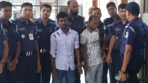 জামালপুরে ইজিবাইকচালক হত্যায় ৪ জনের মৃত্যুদণ্ড