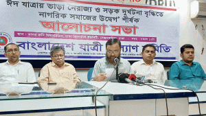 চাঁদাবাজরাই সড়কে চাঁদাবাজি বন্ধের সিদ্ধান্ত আটকে দেয়