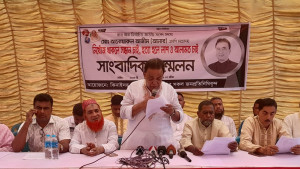 এমপি আনার হত্যাকাণ্ড: ৯ দাবিতে কালীগঞ্জে সংবাদ সম্মেলন