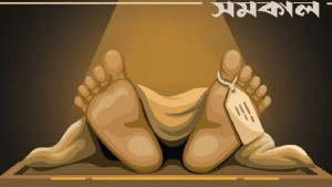 কর্মসৃজন প্রকল্পের শ্রমিককে কুপিয়ে হত্যা