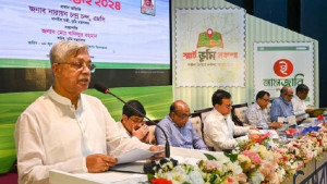 ভূমি উন্নয়ন কর দেওয়ার নতুন সময় নির্ধারণ